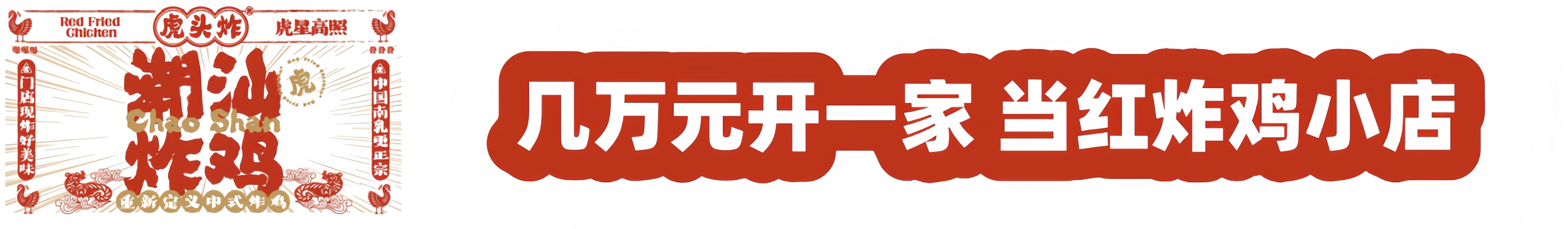 产品与服务